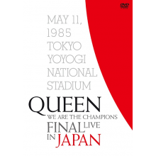 Queen - We Are the Champions Final Live In Japan
