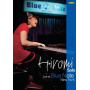 Hiromi - Solo - Live At Blue Note New York