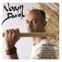 David, Noam - Alef Melody