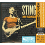 Sting - My Songs