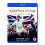 Movie - Chariots of Fire