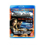 Movie - Drive Angry