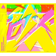 Original Motion Picture Soundt - Promare