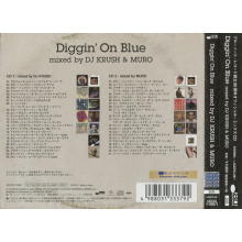 DJ Krush - Diggin' On Blue