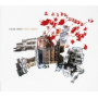 Tassin, Julien - Sweet Tension