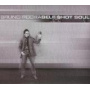 Rocha, Bruno - Self Shot Soul
