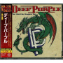 Deep Purple - Battle Rages On...