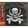 Motorhead - March or Die