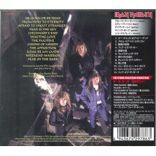 Iron Maiden - Fear of the Dark