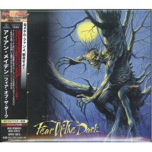 Iron Maiden - Fear of the Dark