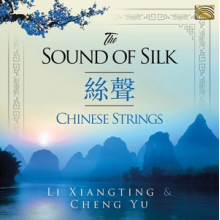 Yu, Cheng & Li Xiangting - Sound of Silk