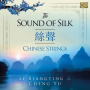 Yu, Cheng & Li Xiangting - Sound of Silk