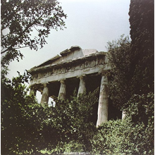 Sun Araw - Ancient Romans