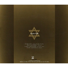 Saft, Jamie - Borscht Belt Studies