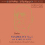 Sibelius, Jean - Symphony No.5/Karelia Suite