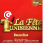 V/A - La Fete Tunesienne