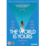 Movie - World is Yours