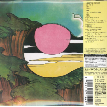 Hawkwind - Warrior On the Edge of Time