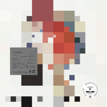 Yellow Magic Orchestra - Service