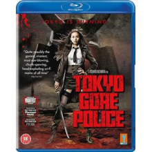 Movie - Tokyo Gore Police