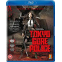 Movie - Tokyo Gore Police