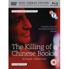 Movie - Killing of a Chinese Bookie