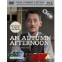 Movie - An Autumn Afternoon