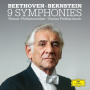 Academy of Ancient Music & Christopher Hogwood - Beethoven: the 9 Symphonies