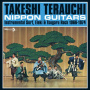 Terauchi, Takeshi - Nippon Guitars