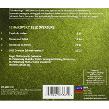 Ashkenazy, Vladimir & Royal Philharmonic Orchestra - Tchaikovsky: 1812 Overture
