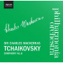 Nathan Milstein, Wiener Philharmoniker, Claudio Ab - Symphony No.6 Pathetique/Overture