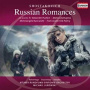 Shostakovich, D. - Russian Romances