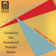 Yurigin-Klevke, Vladimir - 20th Century Russian Piano Music