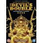 Movie - Devil's Double