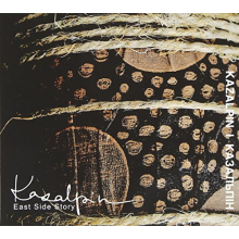 Kazalpin - East Side Story