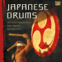 V/A - Japanese Drums
