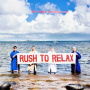 Eddy Current Suppression - Rush To Relax