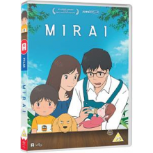 Movie - Mirai