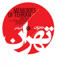 Nasr, Amir - Memories of Tehran
