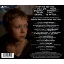 Galperine, Evgueni & Sacha - Loveless