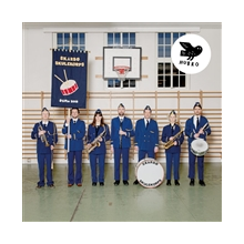 Skarbo Skulekorps - Skarbo Skulekorps