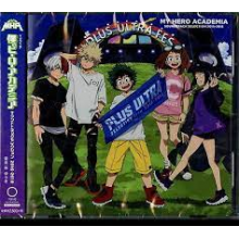 Original Motion Picture Soundt - My Hero Academia: Selection 2016-2018