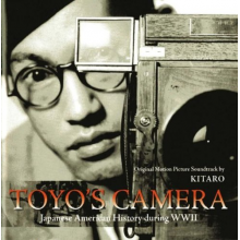 Kitaro - Toyo's Camera: Japan