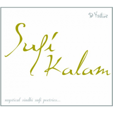 V/A - Sufi Kalam