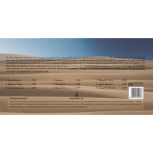 V/A - Thar - the Great Indian Desert