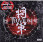 Trivium - Shogun
