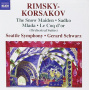Reiner, Fritz - Orchestral Suites From the Snow Maiden