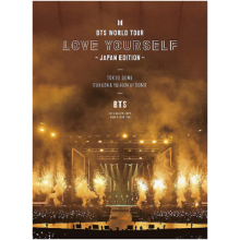 Bts - World Tour Love Yourself - Japan Edition