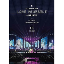 Bts - World Tour Love Yourself - Japan Edition