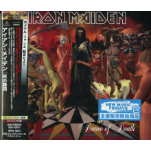 Iron Maiden - Dance of Death